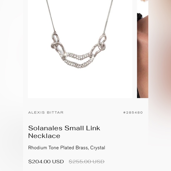 Alexis Bittar Solanales Gold Small Link Necklace - Picture 7 of 7
